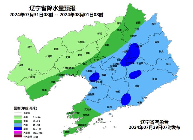 探索辽宁，深度指南助你轻松完成任务与掌握新技能