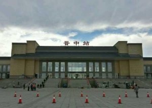 晋中探秘，小巷深处的独特风味之旅