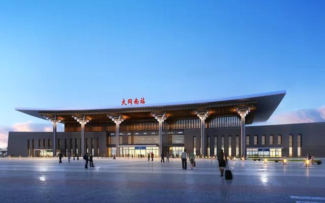 大同,儒家理想社会的现代映射