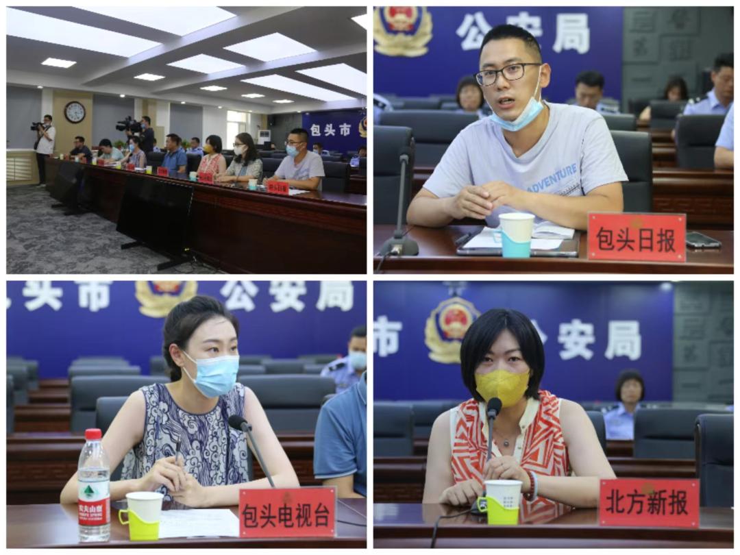 包头，绿色发展铸就高质量发展新篇章