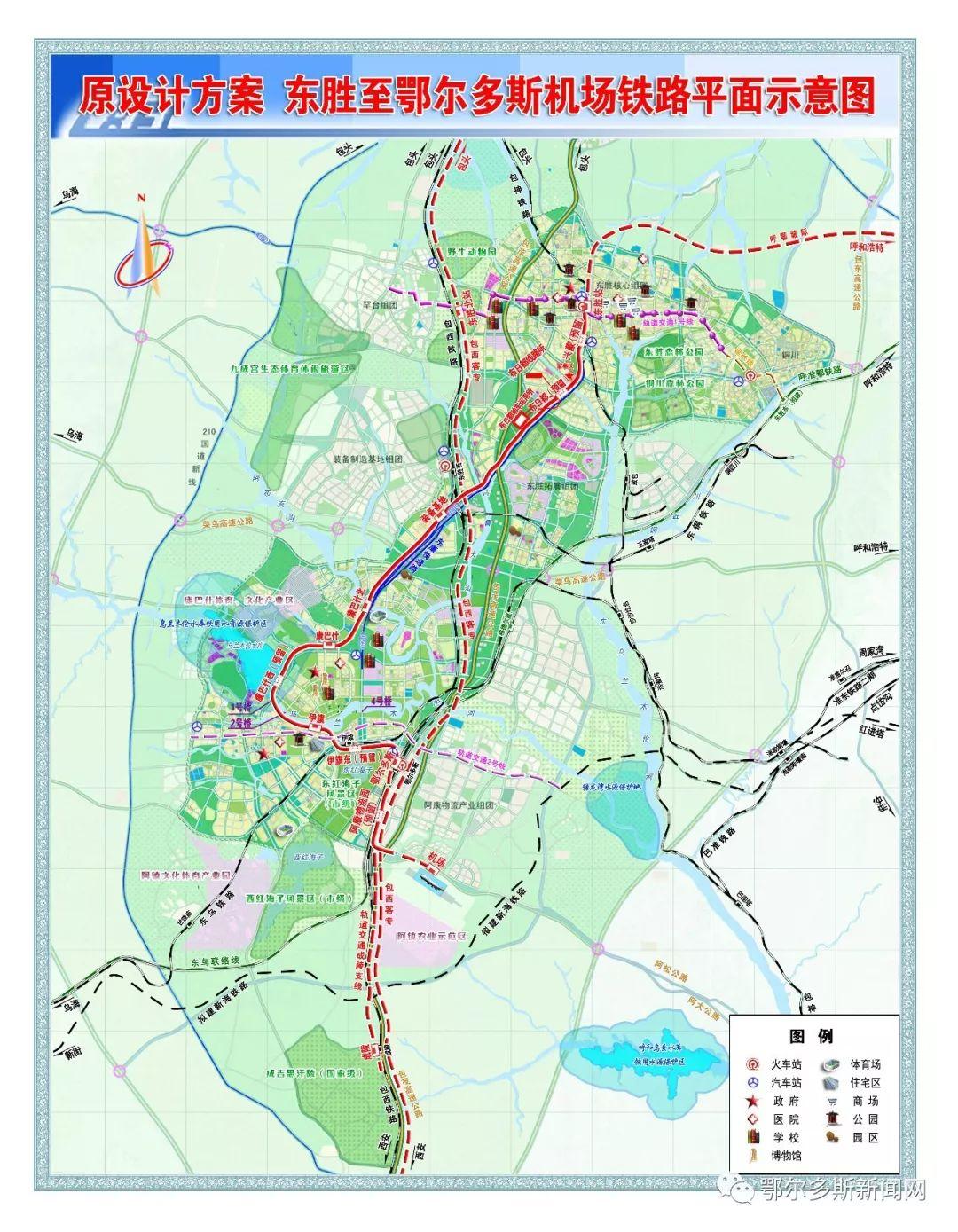鄂尔多斯魅力之声,探寻这座城市的文化底蕴