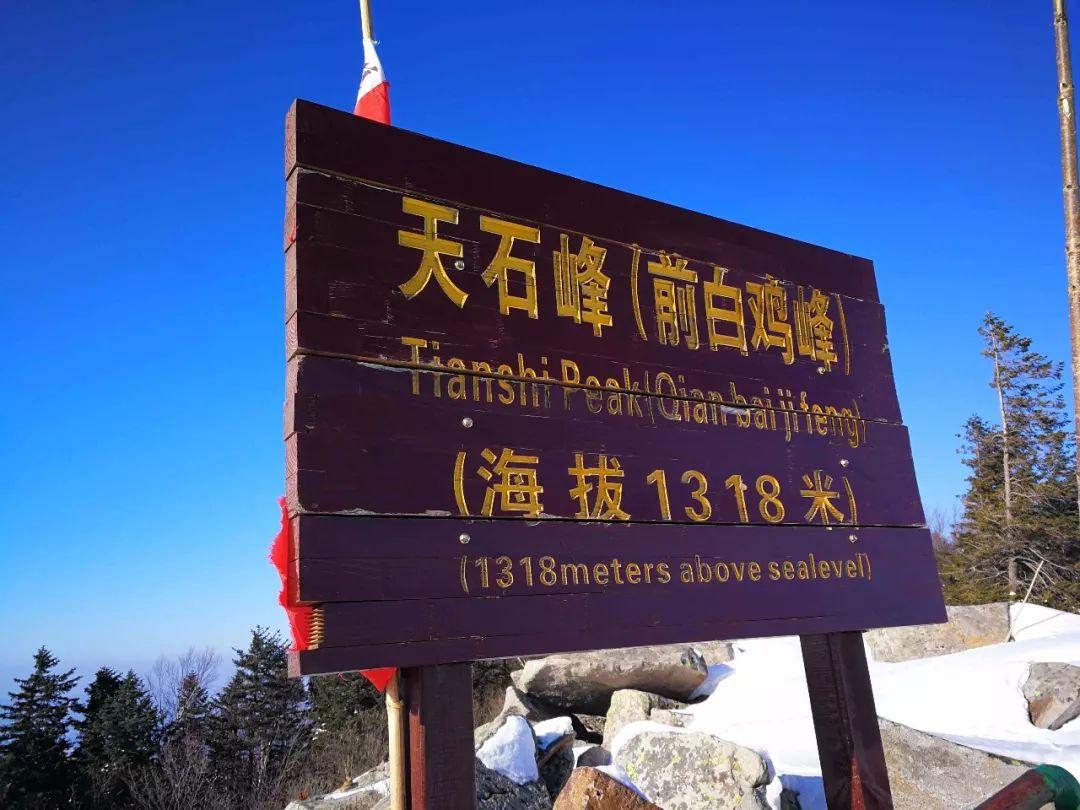 领略通化的独特魅力，古今交织，人文荟萃，自然与城市的和谐风情